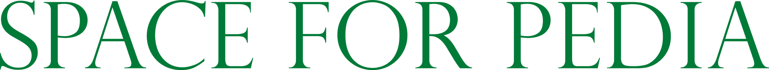 logo space for pedia
